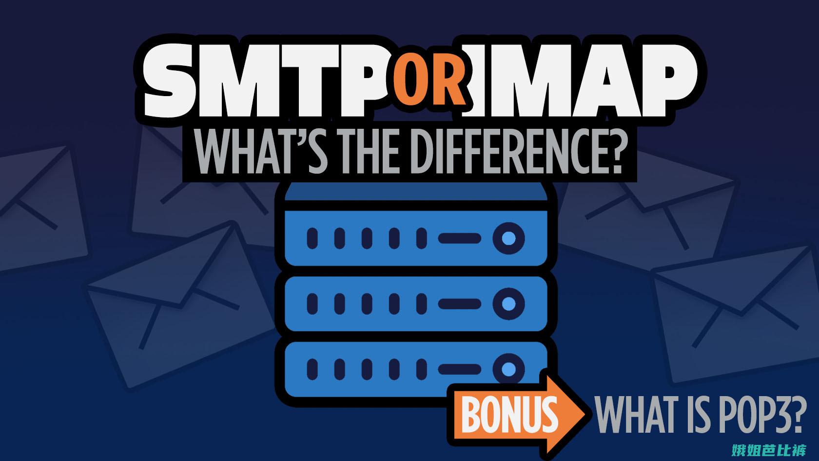 解开SMTP服务器地址的谜团 (解开蛇心之地祭坛的谜题)