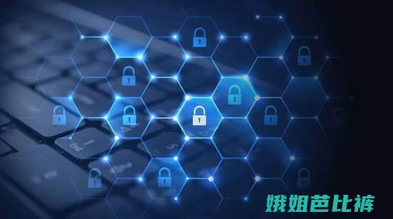 保护企业网络安全：防范DDoS攻击的方法 (保护企业网络的有效措施是)