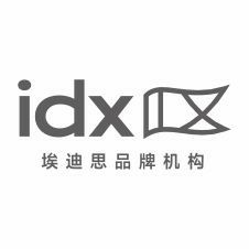 idx品牌机构
