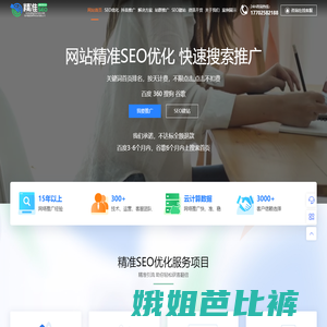 徐州酷雷网络科技有限公司