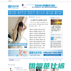 多宝体育(中国)官方网站