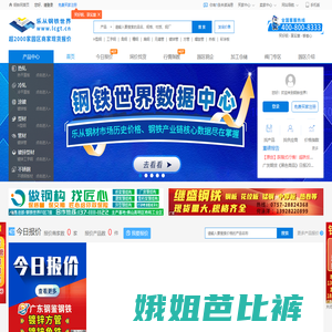 BB电子·(中国)官方网站