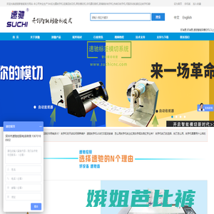 金喜体育(中国)官方网站