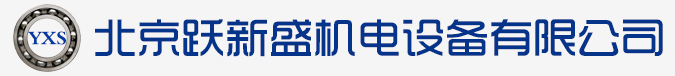 星空体育(中国)官方网站IOS/安卓通用版/APP下载