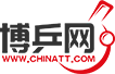 博乒网（ChinaTT.com）