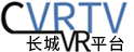 长城VR平台