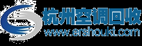 杭州空调回收,杭州二手空调,杭州空调回收电话18857882588